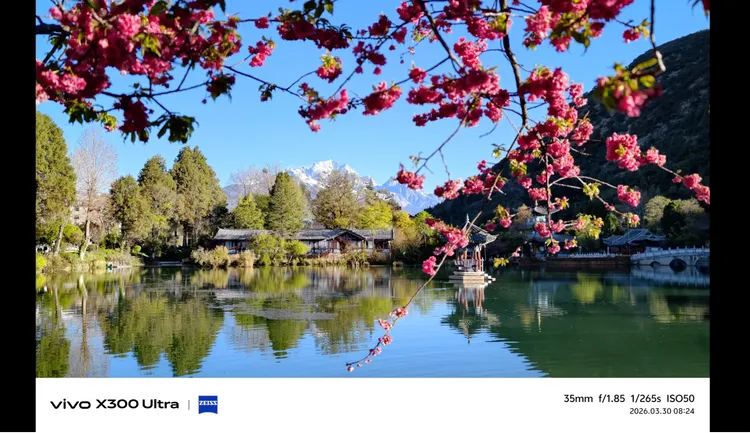 35mm主鏡頭被不少攝影玩家視為最接近人眼視角的焦段，vivo X300 Ultra在實拍中展現出色的色彩層次與風景細節。翻攝Furch Lab YouTube