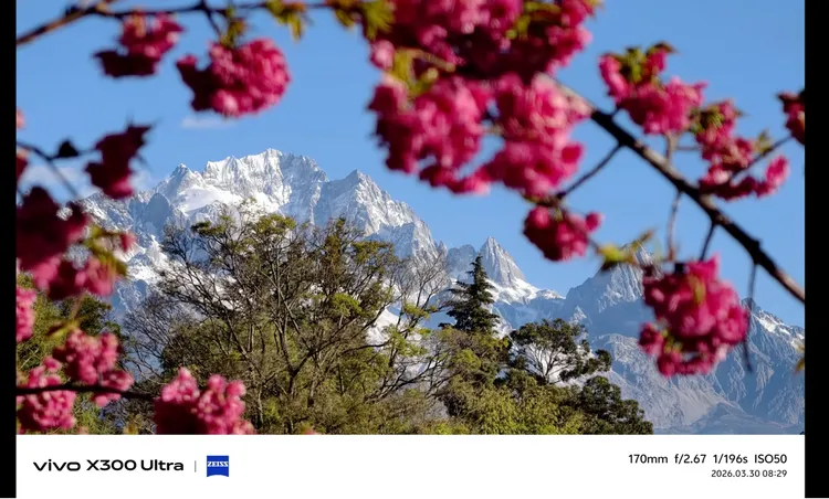 vivo X300 Ultra長焦鏡頭可延伸至更遠距離拍攝，在遠景構圖時仍能保留山體紋理與光影層次。翻攝Furch Lab YouTube