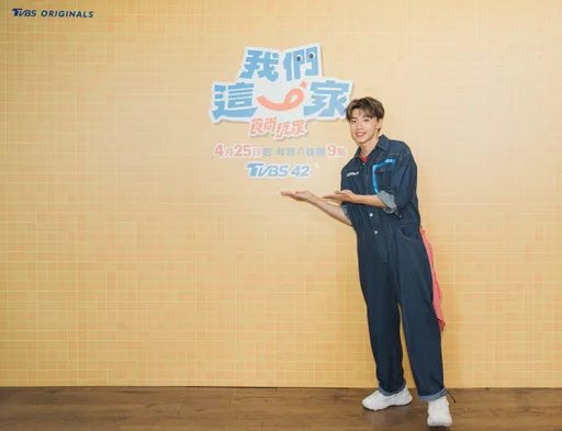 Ozone祖安退伍被拱吃「豬眼睛、牙齦」接風　文廷一句CUTE大撩美秀姐