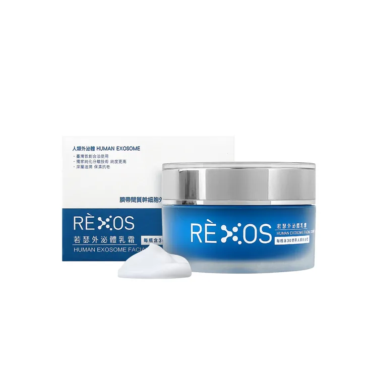 RÈXOS外泌體乳霜，50g／1680元。品牌提供