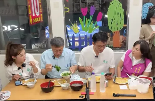柯文哲不滿「端走青菜」被綠帶風向　「別盯我吃什麼」大罵賴清德卓榮泰