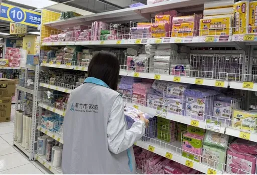 清明連假不打烊！穩定物價安民生　竹檢嚴查囤積哄抬行為
