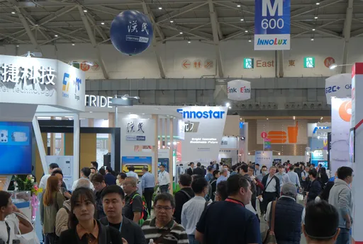 AI帶動面板業升級！Touch Taiwan下週登場　矽光子與先進封裝成主軸