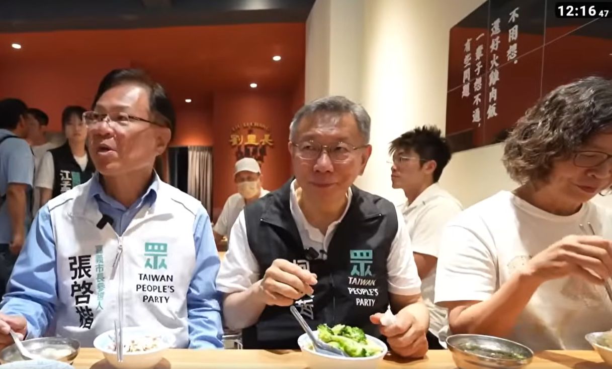 柯文哲「獨自掃光小菜」遭酸沒家教!蔡壁如認:早就習慣了