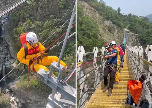 南投雙龍吊橋驚傳墜橋　桃園27歲男摔落115米深溪谷慘死