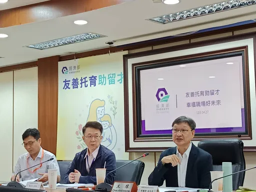 經部園管局新增0至2歲托育　楠梓科技園區公托明年完成