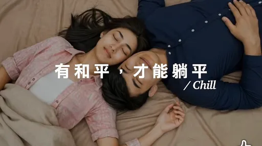 國民黨稱「有和平才能躺平」　施景中引美開國總統名言：你信誰？