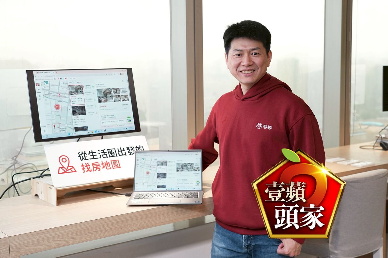 專訪|台灣軟體創業有多難?巷導鄭依桓揭殘酷現實 房地產成突破口