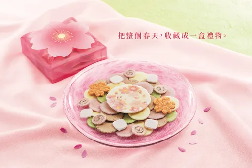 日本160年頂級蝦仙貝品牌桂新堂　將櫻花與心意裝進禮盒獻給母親