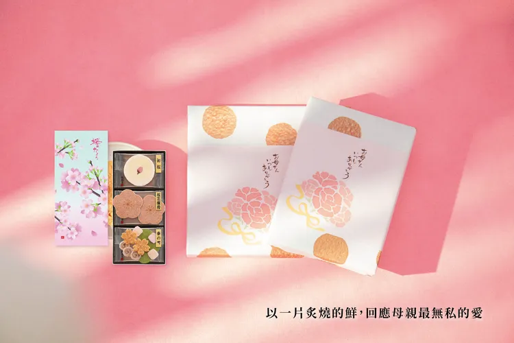 櫻花寄語蝦煎餅NOSHI包裝。業者提供