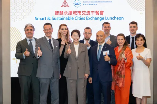 率新竹市府與歐洲商會共探智慧治理　高虹安開創台歐合作新局