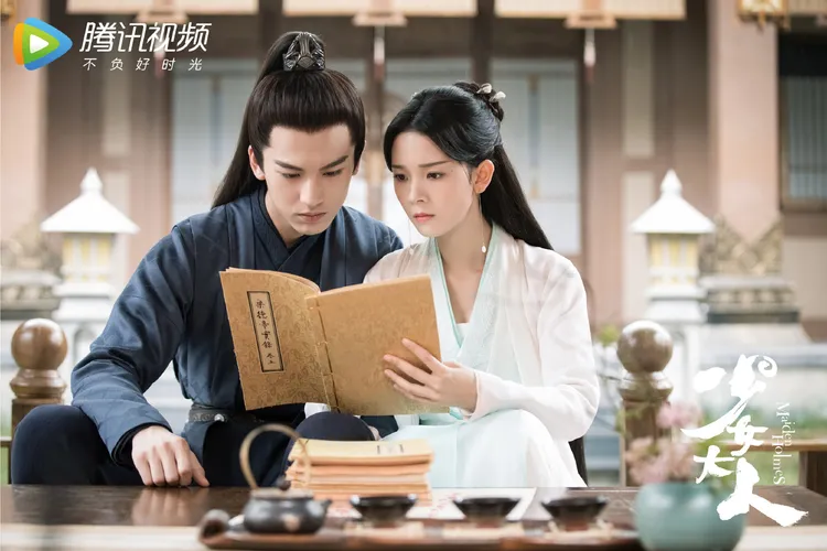 《少女大人》是張凌赫出道作品，被封為「最帥古裝王爺」。翻攝少女大人官微