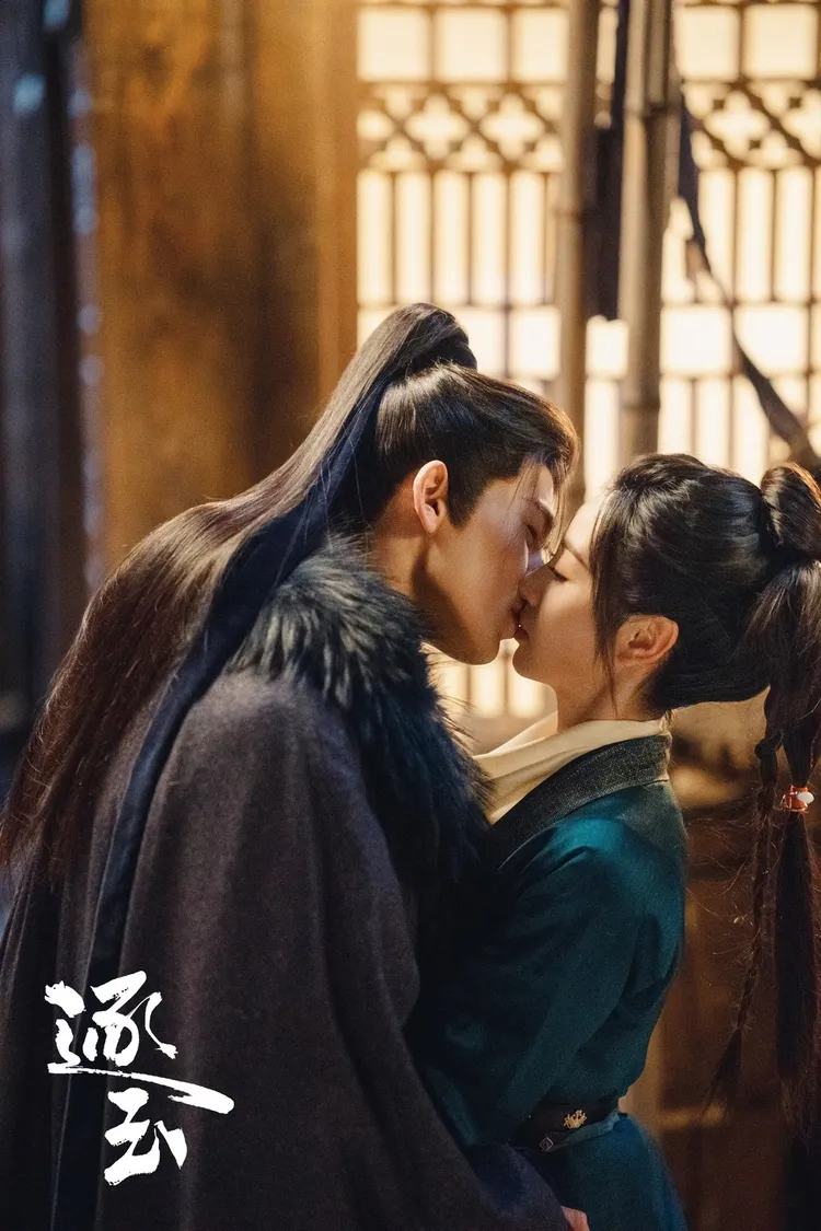 張凌赫、田曦薇配對CP超有火花。翻攝網劇《逐玉》官微