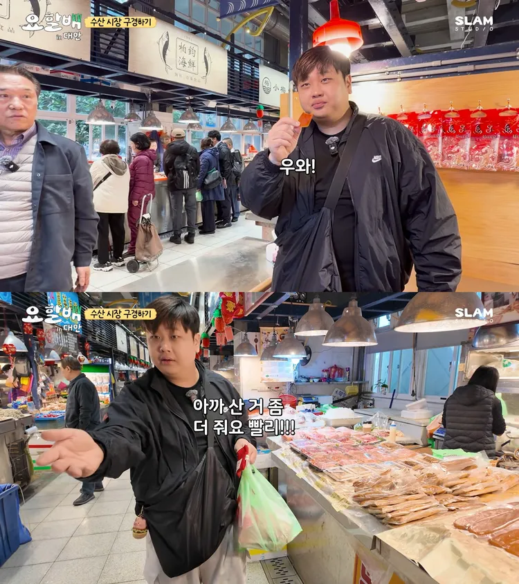 尹男老狂吃一口烏魚子，還跟工作人員要剩下的「快給我」。翻攝YouTube