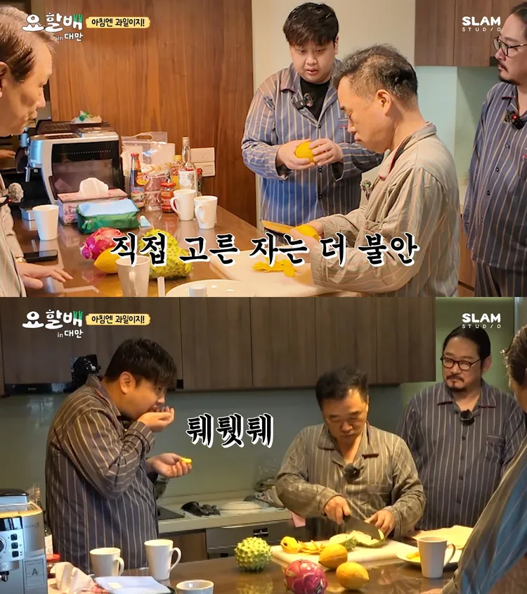 他們嘗試吃仙桃，但評價不佳，鳳梨釋迦大獲好評。翻攝YouTube