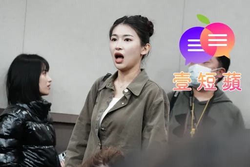 壹短蘋｜辣椒水噴出民眾黨的無知！「小草女神」賴給清德就能當議員？可憐台中市民遭罪