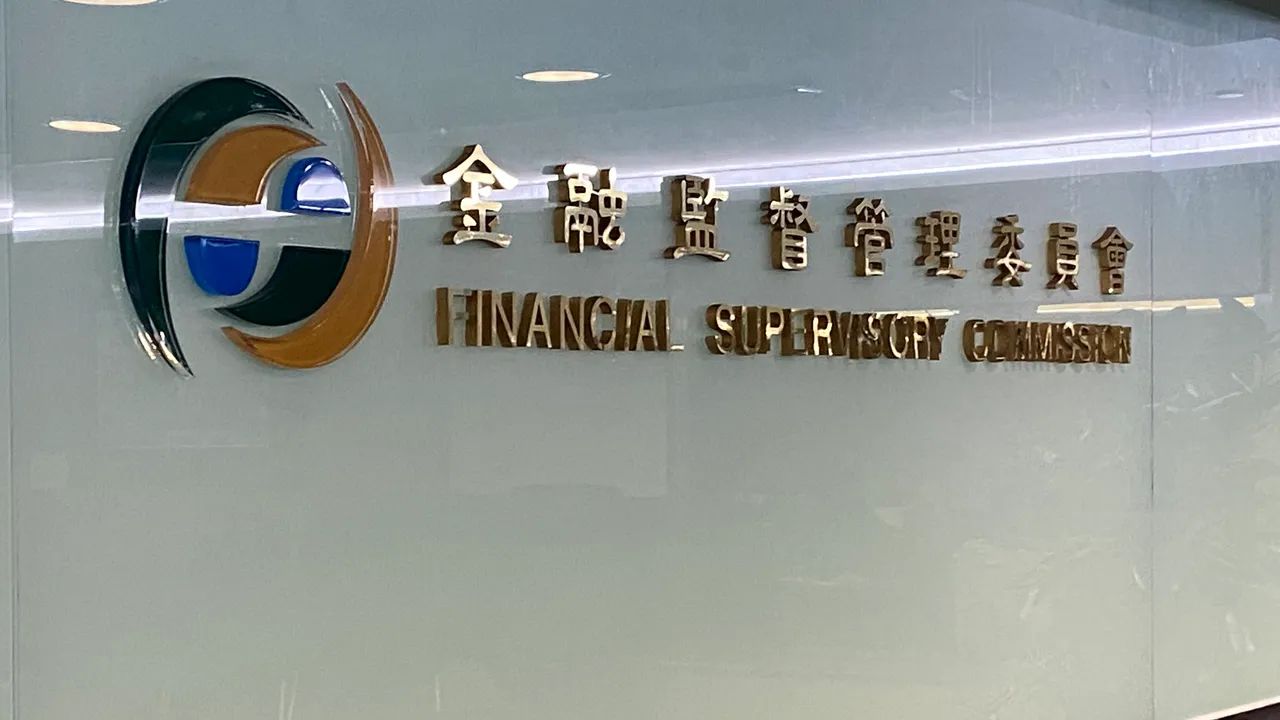 金融三業2月對陸曝險竟月增200億元回溫 金管會曝兩大原因