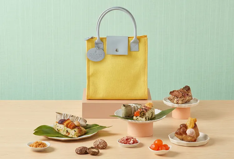 台南遠東香格里拉飯店「暖陽精選禮袋」以亮黃色調打造輕快節慶感，一袋集結多款風味粽，兼具實用性與送禮便利。台南遠東香格里拉提供