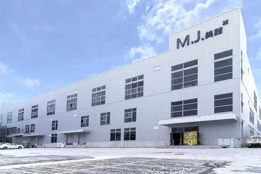 中東衝突導致訂單拉貨延後　石塑地板業美喆3月營收年減近3成