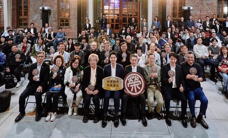 2024年11月邀請日本東京大學都市工學科西村幸夫教授舉辦專題講座。「守護城中，再現菊元」行動計畫提供