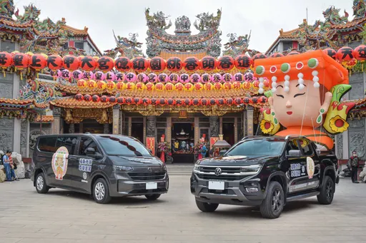 福斯商旅連18年投入大甲媽祖遶境　Amarok、Caravelle車隊擔綱後勤支援
