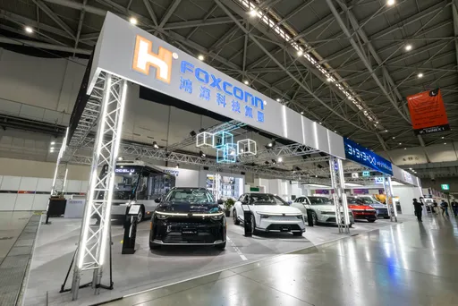 全場最大展區！鴻海亮相車用電子展　28項產品齊發秀電動車整合實力