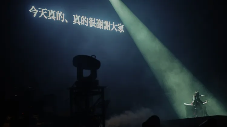 tuki.以誠意打動台灣歌迷。大鴻藝術BIG ART／超級圓頂SUPER DOME提供、Kohei Nakaya攝