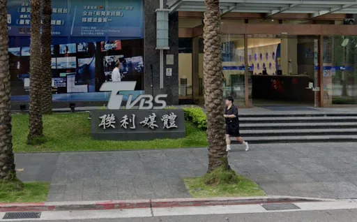 TVBS裁員潮！開台元老勸主播「別傻傻請辭」　原因曝光