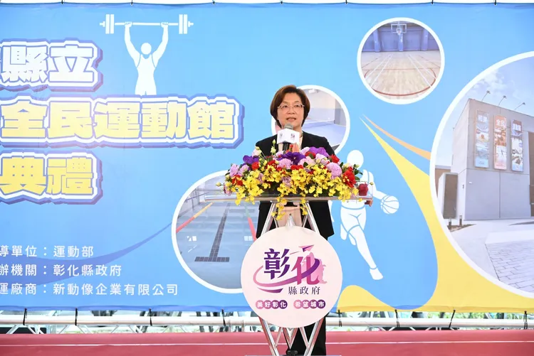 彰化縣長王惠美爭取經費，碰了軟釘子。翻攝王惠美臉書