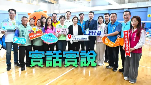 超尷尬！王惠美遞件爭運動中心　李洋一看拒收「僅回6字」