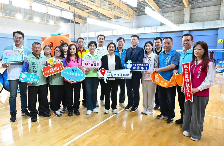 運動部長李洋7日出席「和美全民運動館」啟用典禮，彰化縣長王惠美乘機爭取經費，碰了軟釘子。翻攝王惠美臉書