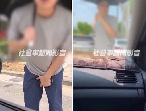 台中科博館外停車糾紛　男「人肉佔位」反嗆：硬搶會開心嗎？