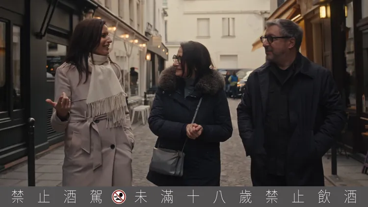 麥卡倫透過影像探索「法式餐桌藝術」的內涵，訴說著關於地域、工藝與款待的故事，使《Distil Your World Paris：精萃世界 巴黎》成為跨越地域、文化、味覺與影像的多重篇章。業者提供