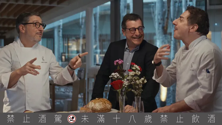 延續《Distil Your World 精萃世界》系列對世界城市文化的凝視，麥卡倫再次攜手羅卡兄弟，將巴黎獨有的細膩、優雅與儀式感，轉譯為風味語言。業者提供