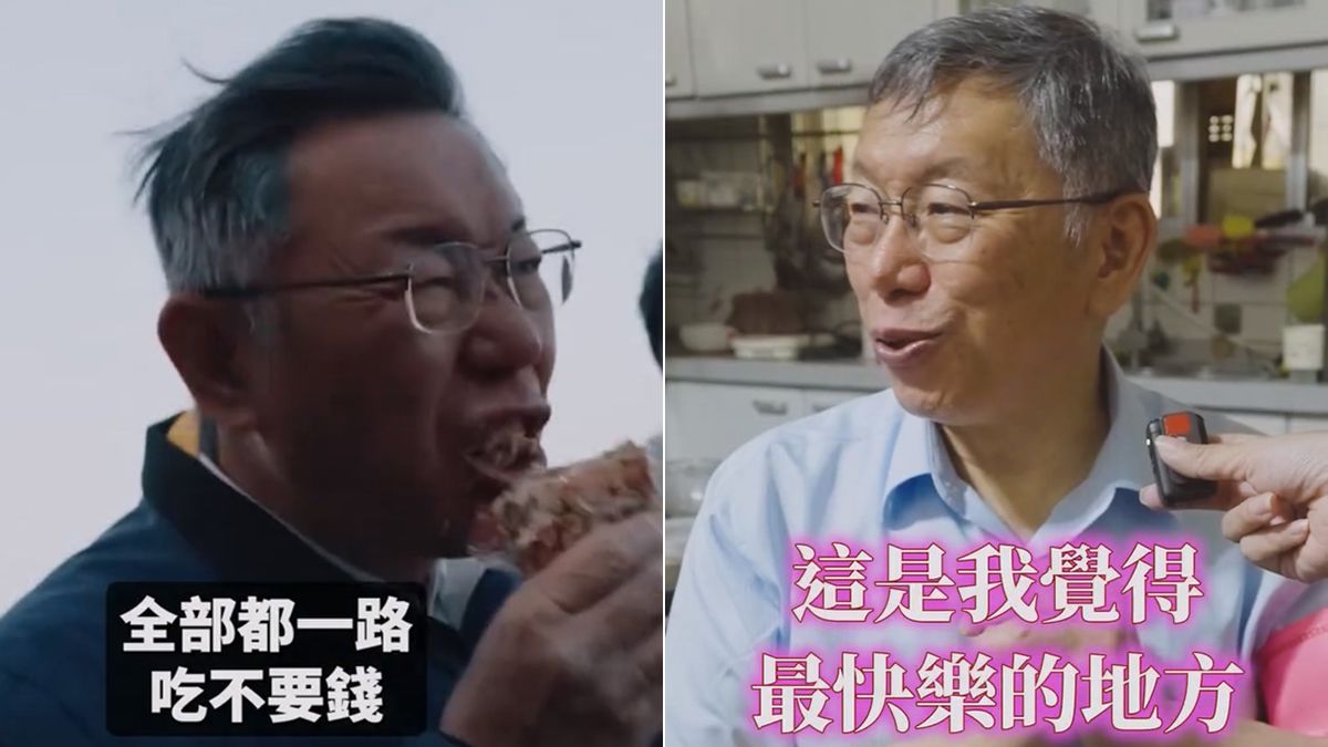 當香燈腳「吃8天不用錢」 柯文哲:這是跟媽祖遶境最快樂的地方