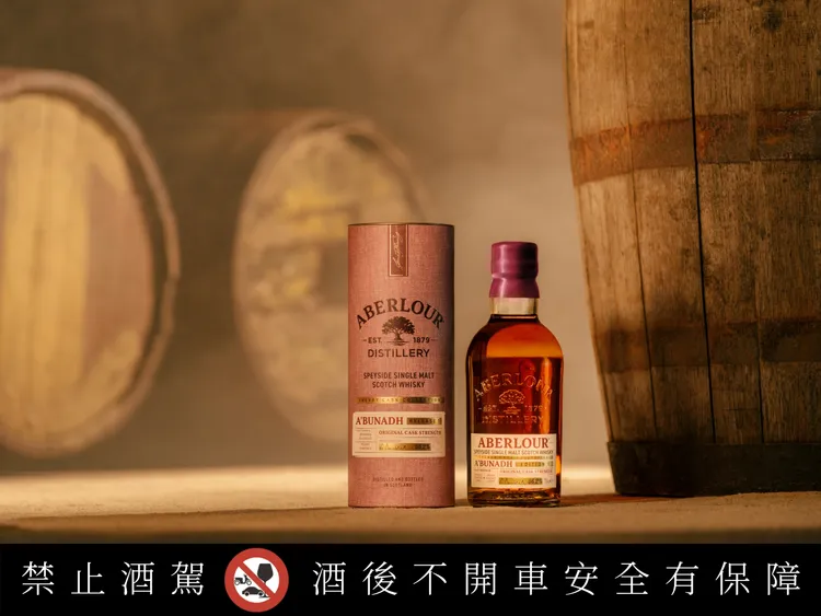 作為A'bunadh全新限量系列的起點，「第一章」的命名已明確宣告這是一個系列的開端。業者提供