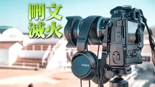 電視台拍攝摸乳巷徵求「大胸妹」　表明無酬勞遭網轟爆