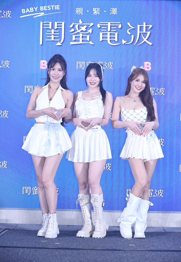 沐妍（左起）、曉帆、琳妲。攝影中心攝