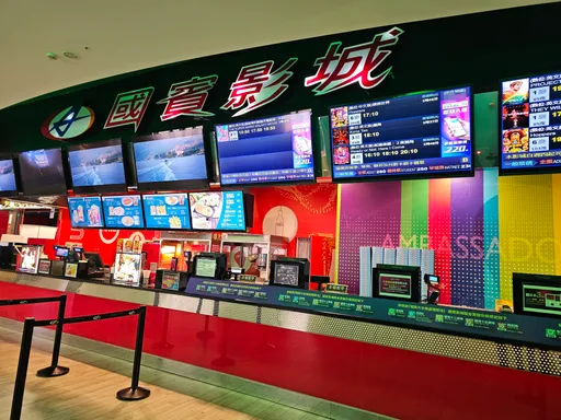 金門國賓影城宣布熄燈　在地社群嘆：平常時段根本沒人