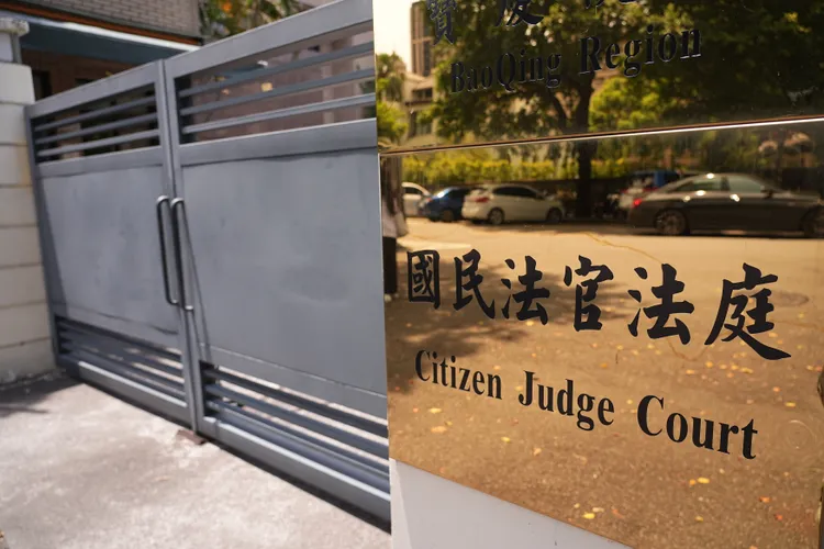 台北地院國民法官庭。資料照片。彭欣偉攝