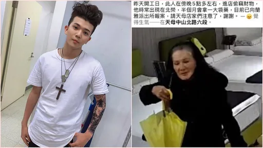 孫生媽媽6年偷5次偷不怕　這次潛入店家儲藏室偷Gucci包被訴