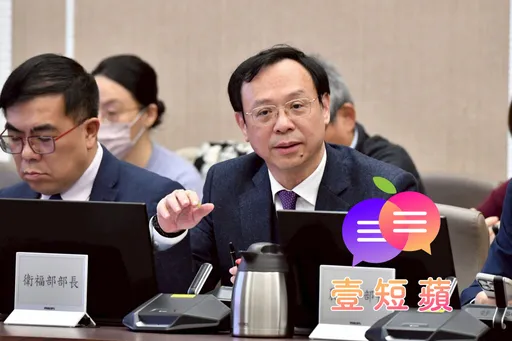 壹短蘋｜紙菸少了就當沒事？電子煙攻陷青少年　衛福部還在自嗨