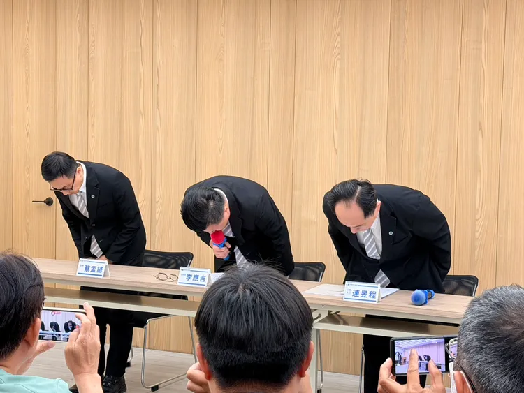 幸福家30日下午召開記者會致歉，今天說明等行政程序跑完，網路資訊就會下架。翻攝畫面