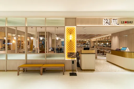 米其林主廚、Netflix肯定！韓國法師蔬食全台首店　650元開吃