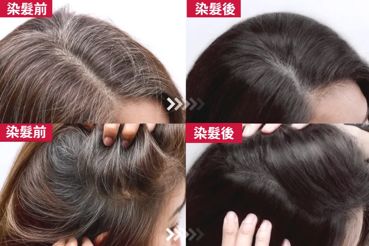 遮白效果真的非常好，染完髮質很柔順。