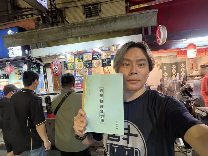 卡古之後會在內湖開店賣雞蛋糕。翻攝卡古臉書