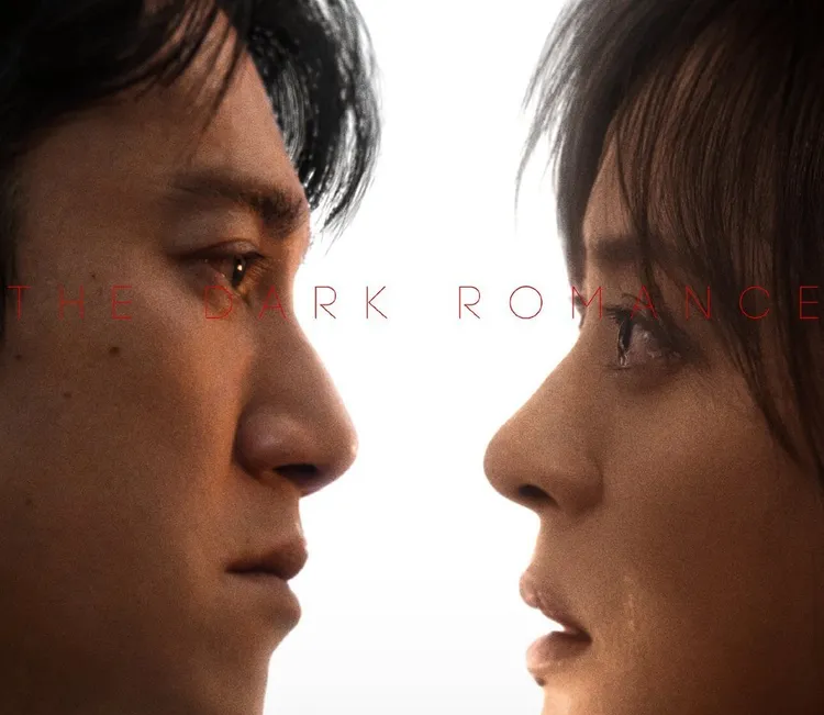 吳慷仁接演《危險關係》前曾猶豫。翻攝愛奇藝微博