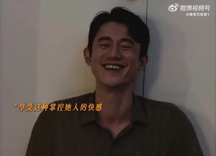 吳慷仁戲裡PUA孫儷後，關門竊喜。翻攝自微博