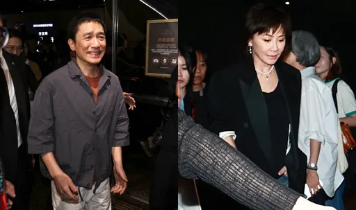 梁朝偉來台公開露面！大批粉絲擠爆搶拍　劉嘉玲愛相隨美翻