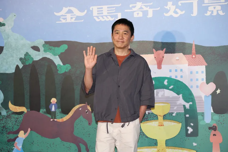 梁朝偉現身。莊宗達攝